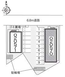 郡津駅 徒歩19分 2階の物件内観写真